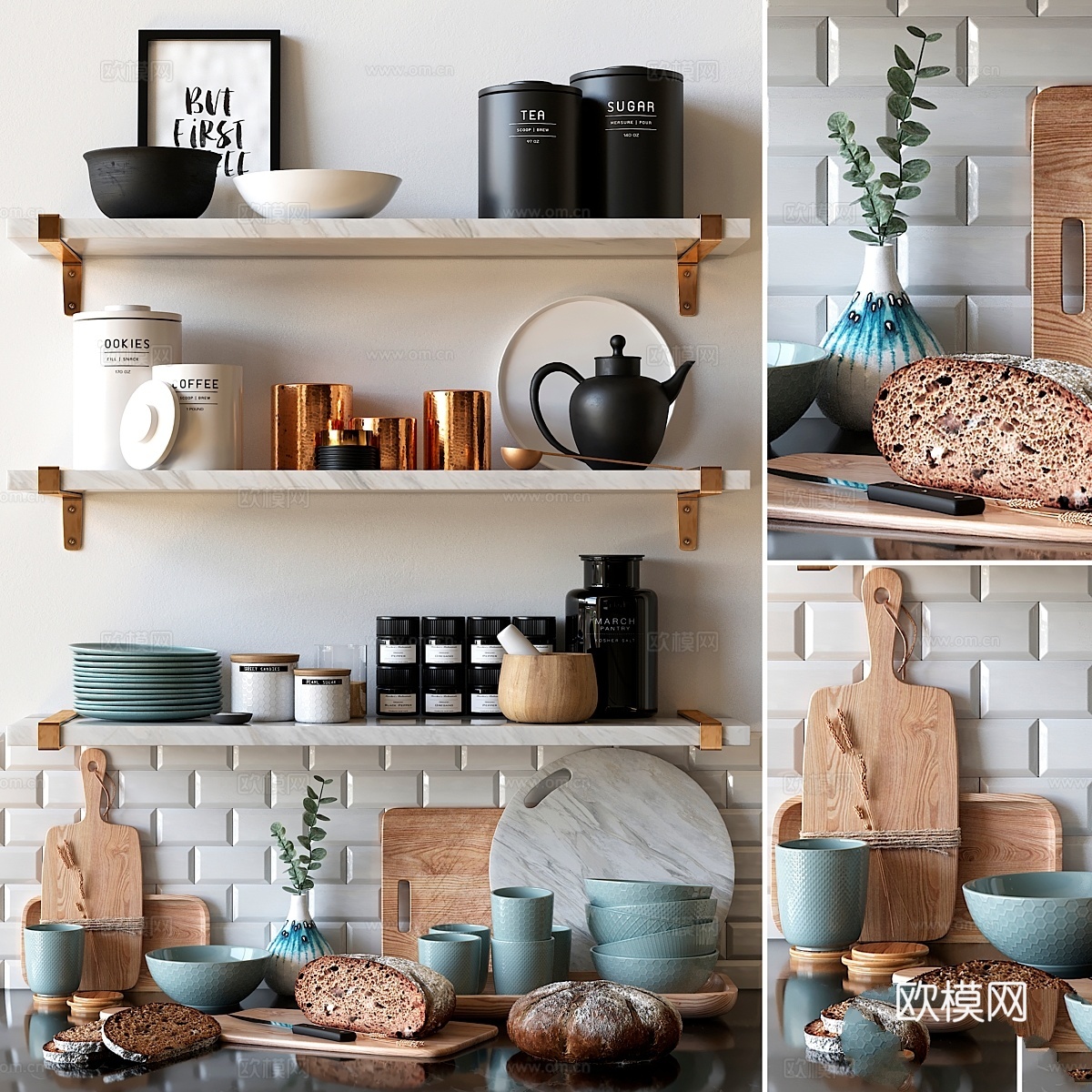 厨房装饰套装23d模型下载