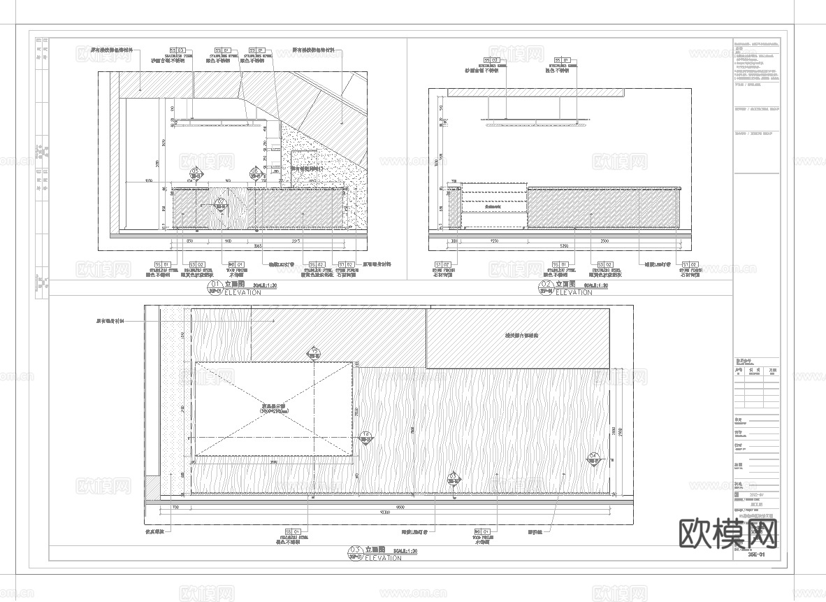 咖啡店 奶茶店 最新全套施工图 效果图合集cad施工图cad施工图