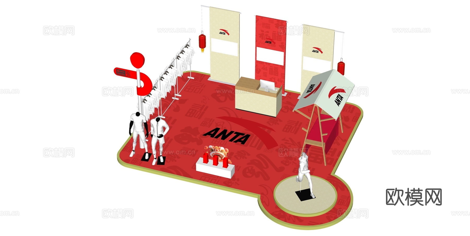 现代安踏展台 摊位su模型
