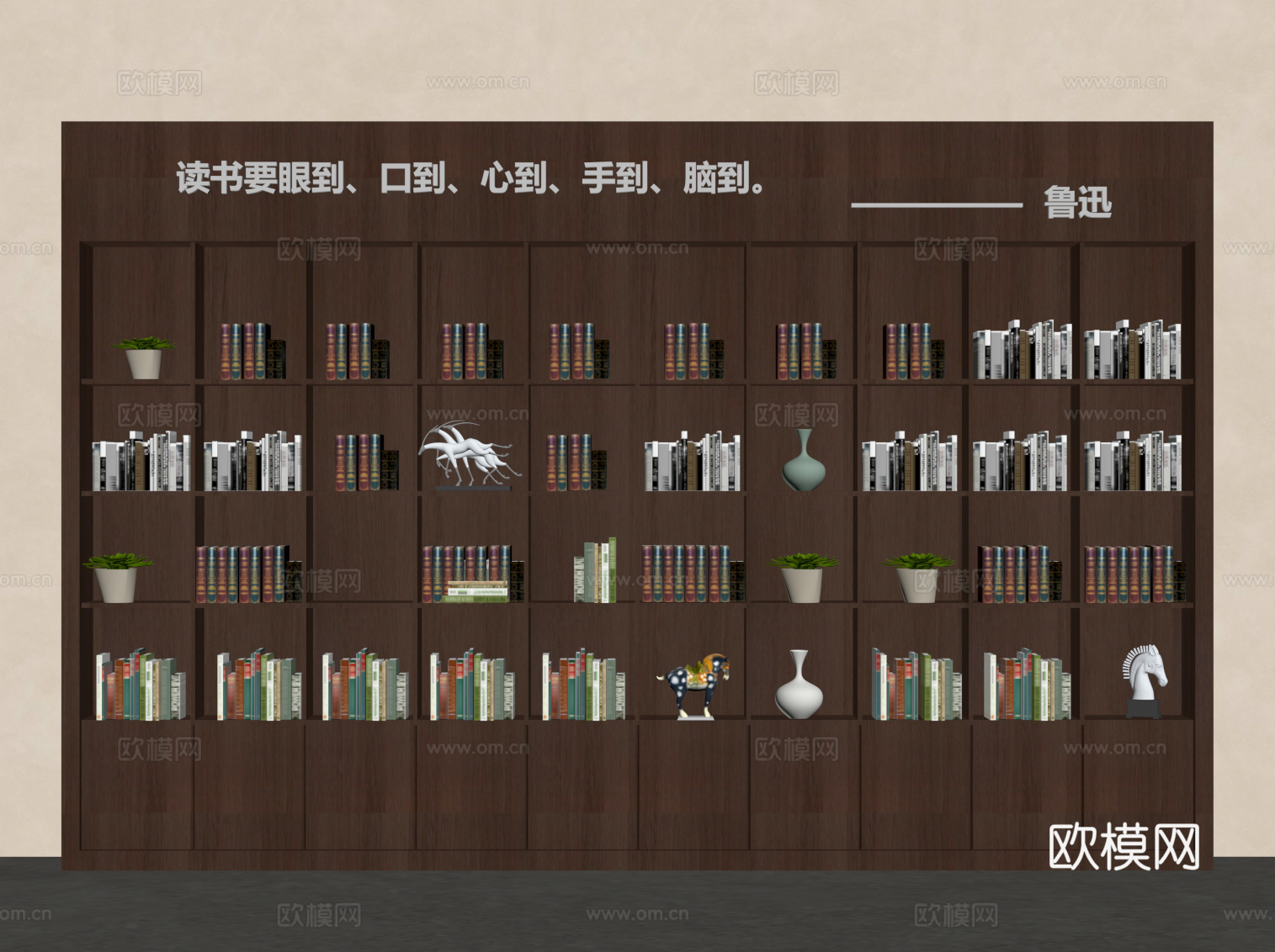 新中式书柜su模型