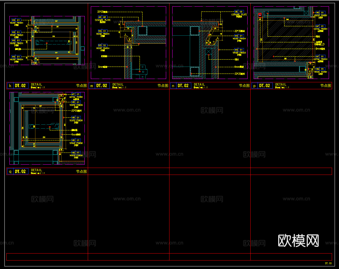 厨房吧台 实木吧台  吧台节点cad施工图