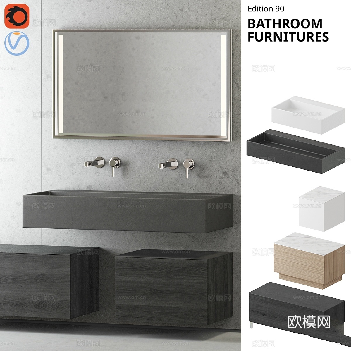 浴室家具 Keuco 90 系列3d模型下载