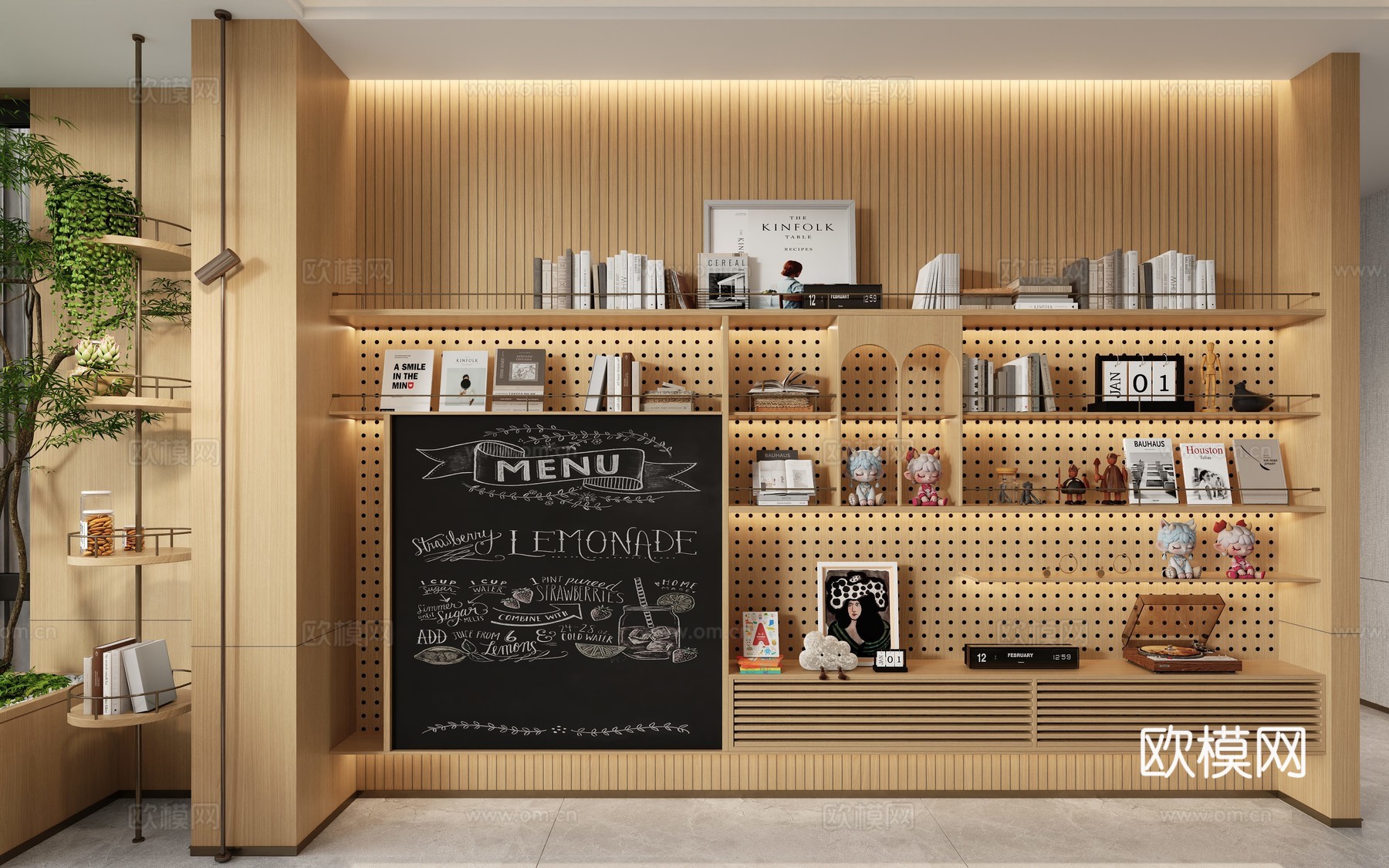 现代洞洞板装饰柜su模型