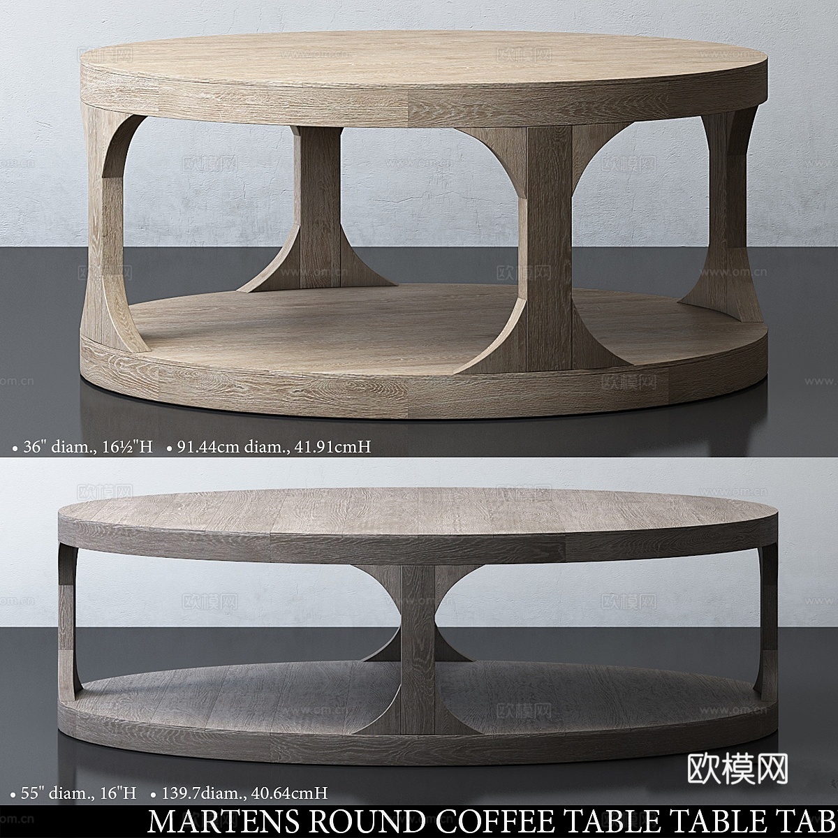 MARTENS 圆形咖啡桌3d模型下载