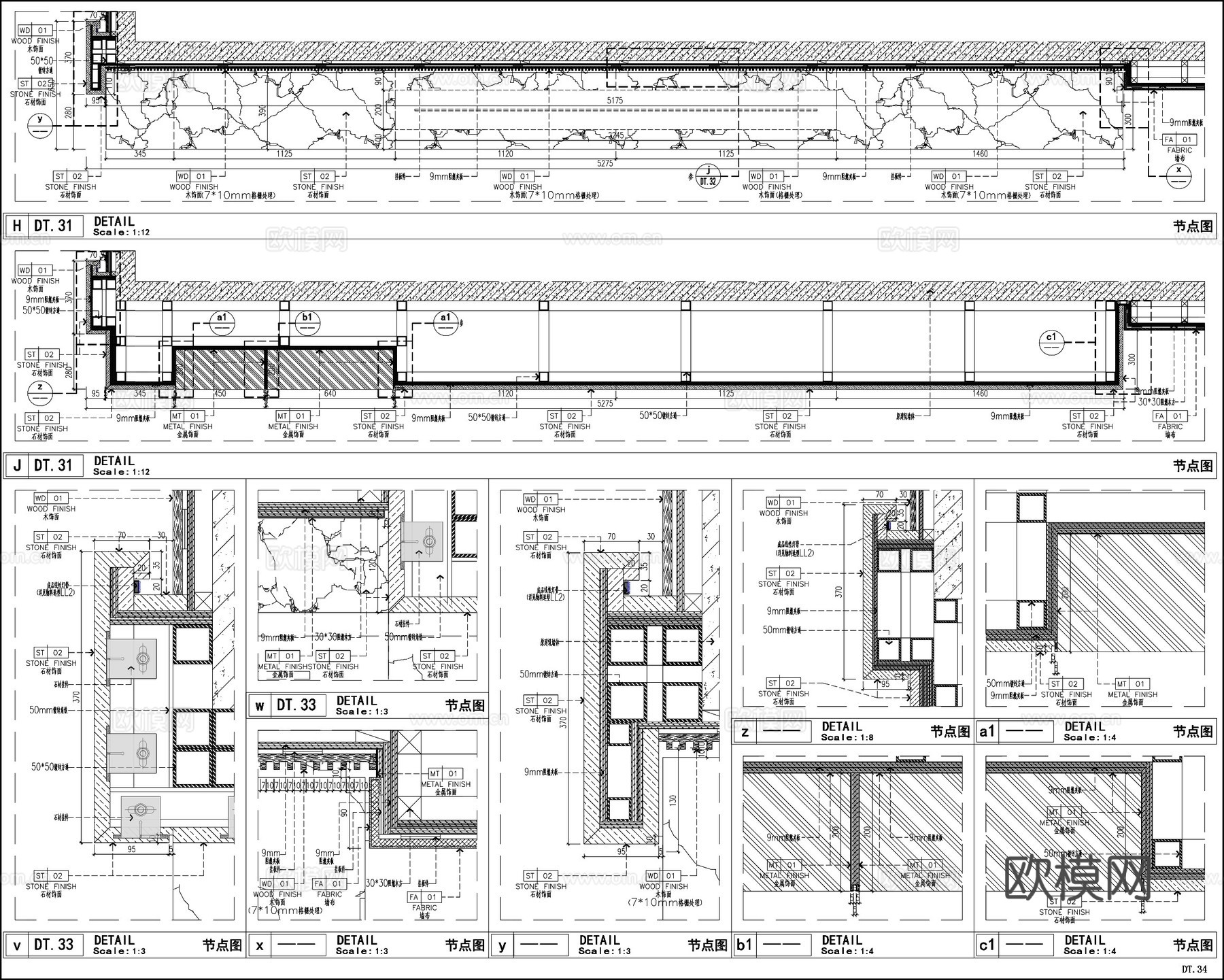 背景墙节点 电视背景墙 石材背景墙 格栅背景墙cad施工图
