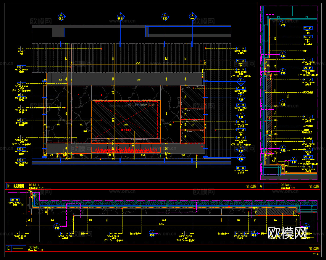 背景墙节点 电视背景墙 石材背景墙 格栅背景墙cad施工图