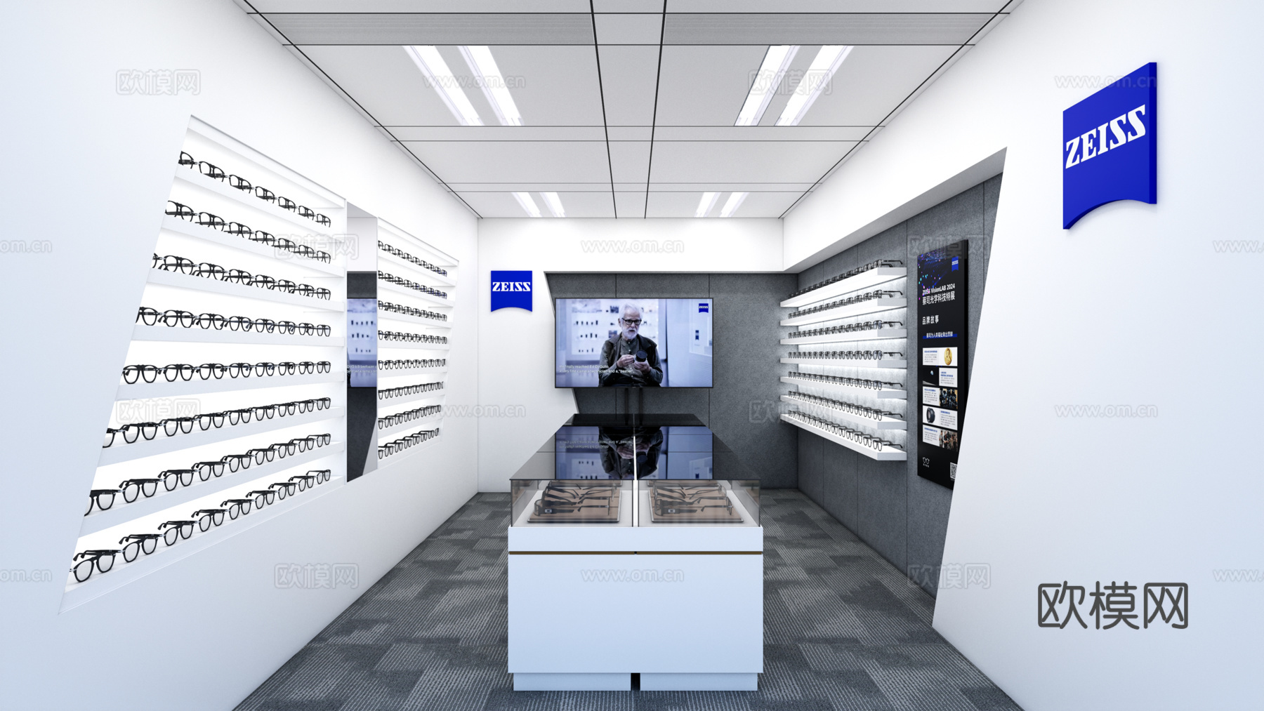 眼镜店su模型下载（渲染图1）