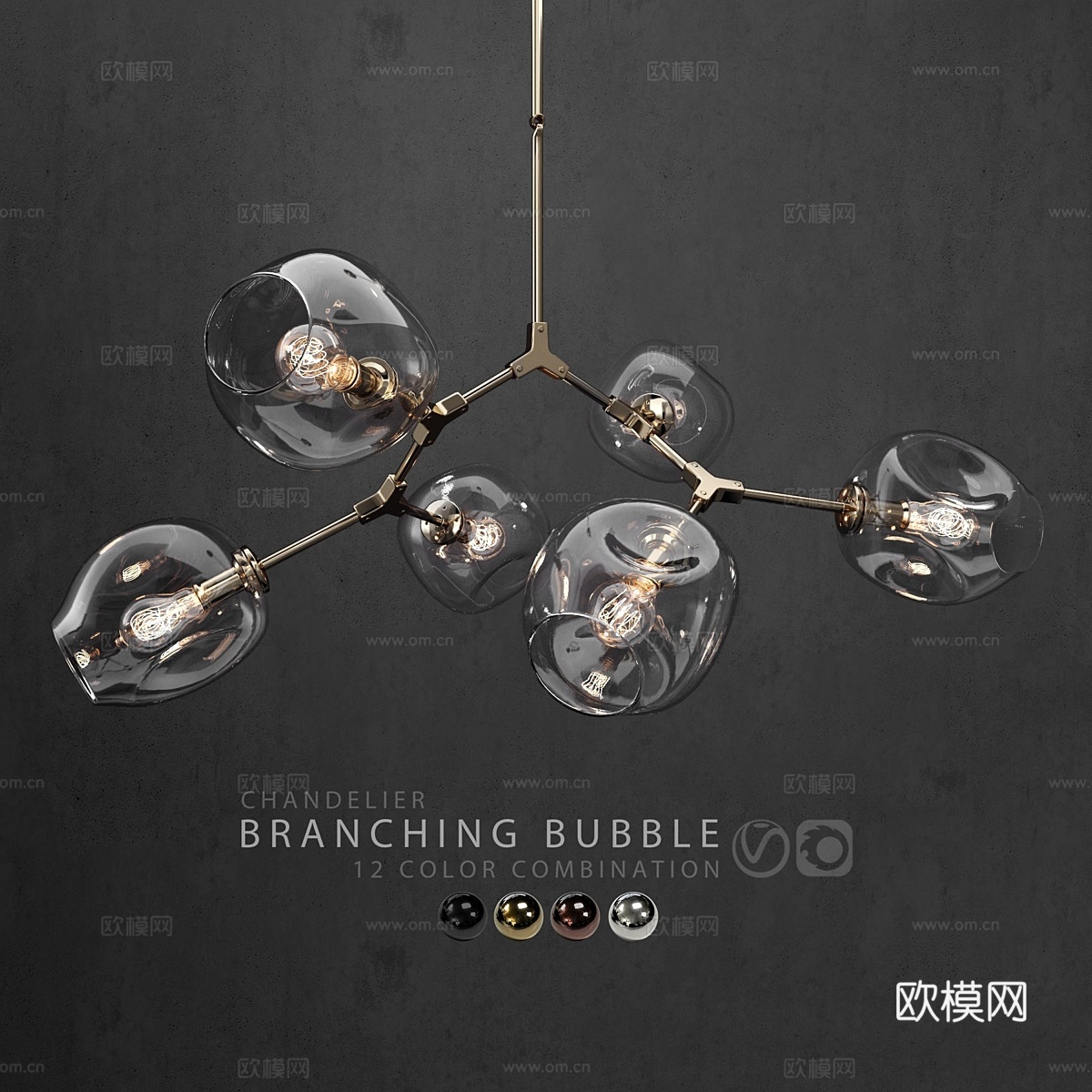分支泡泡灯系列6盏3d模型下载