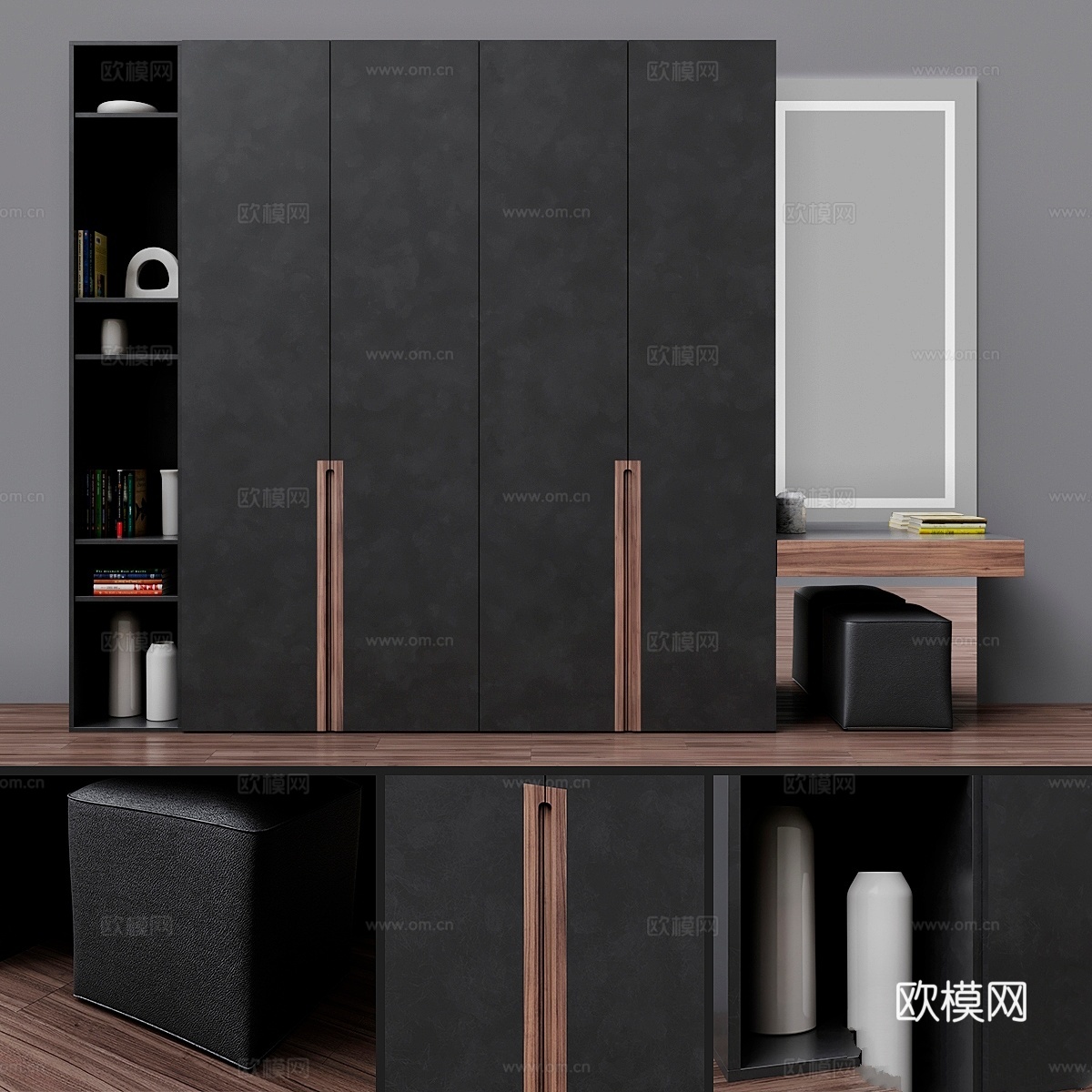 家具组合 013d模型下载