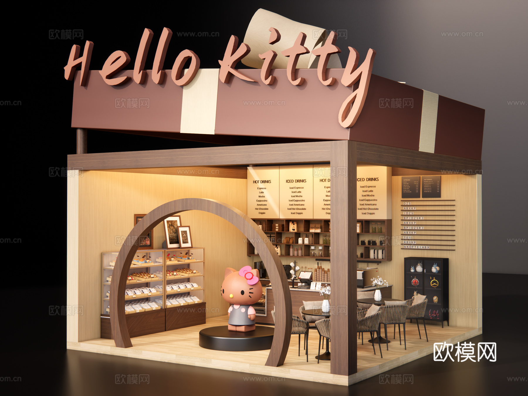 现代甜品店 咖啡店su模型