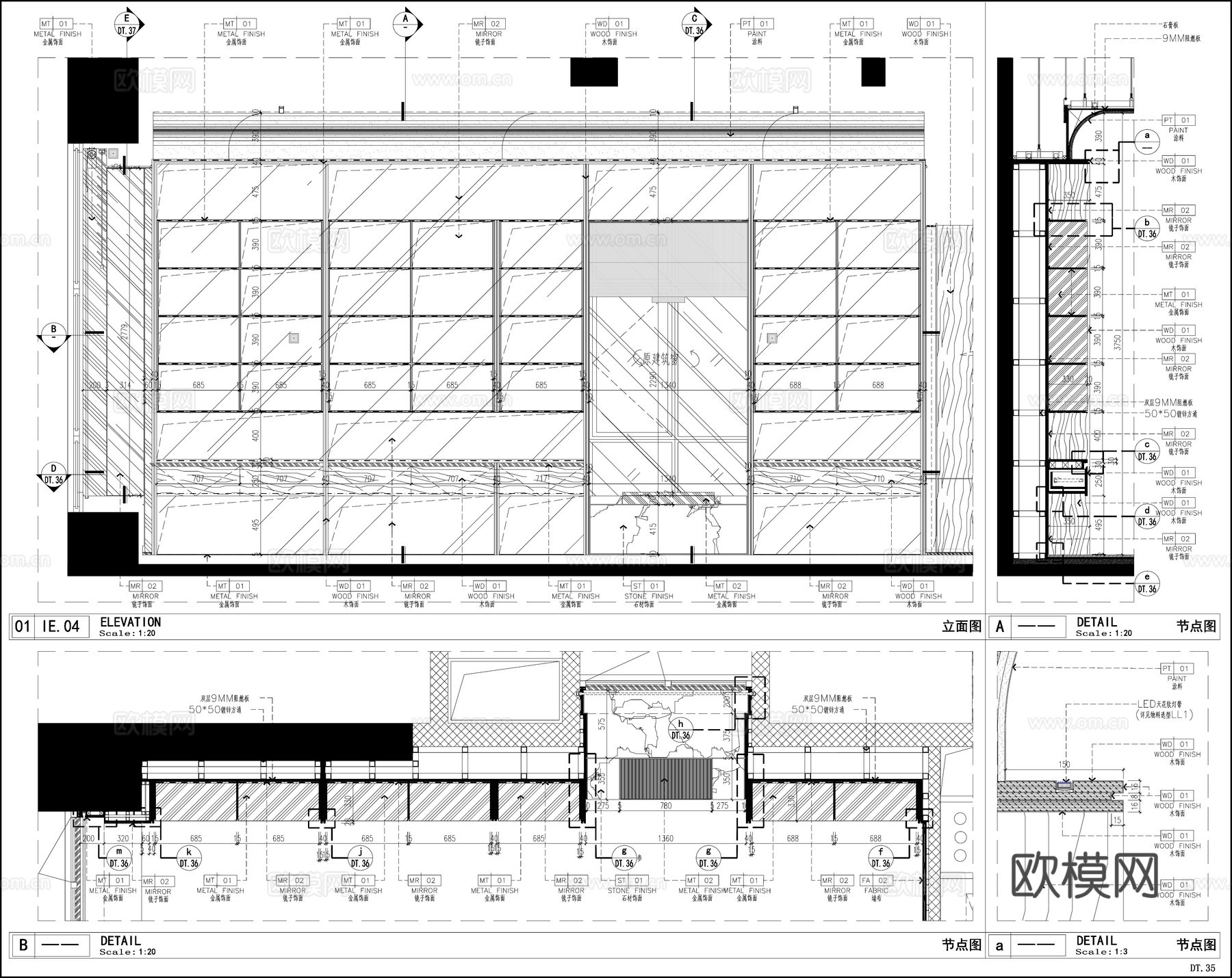 玻璃书柜 装饰柜 书柜节点 书柜立面图 柜体节点cad施工图