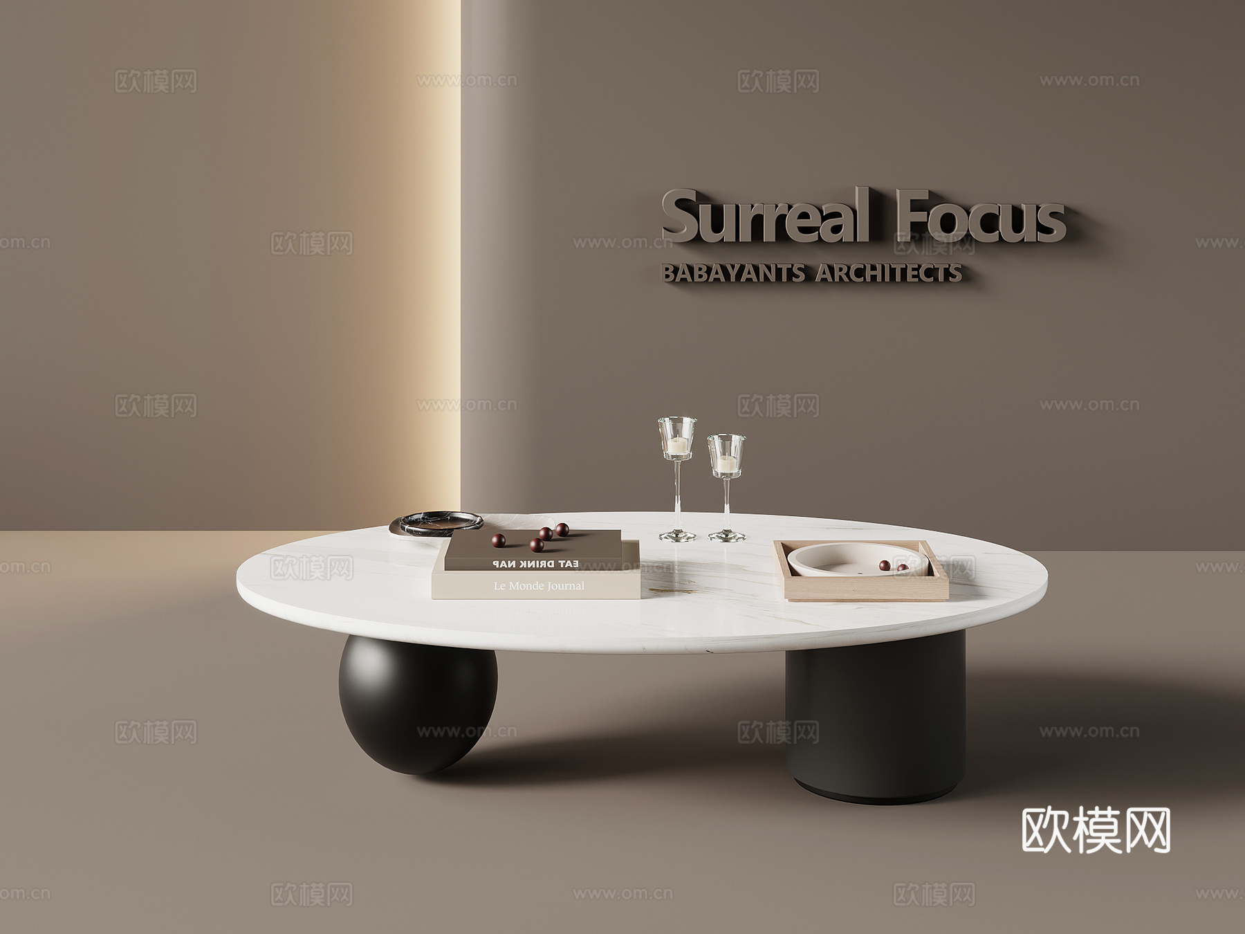 现代简约茶几su模型