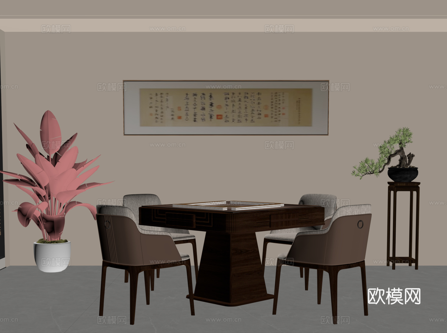 新中式麻将桌su模型