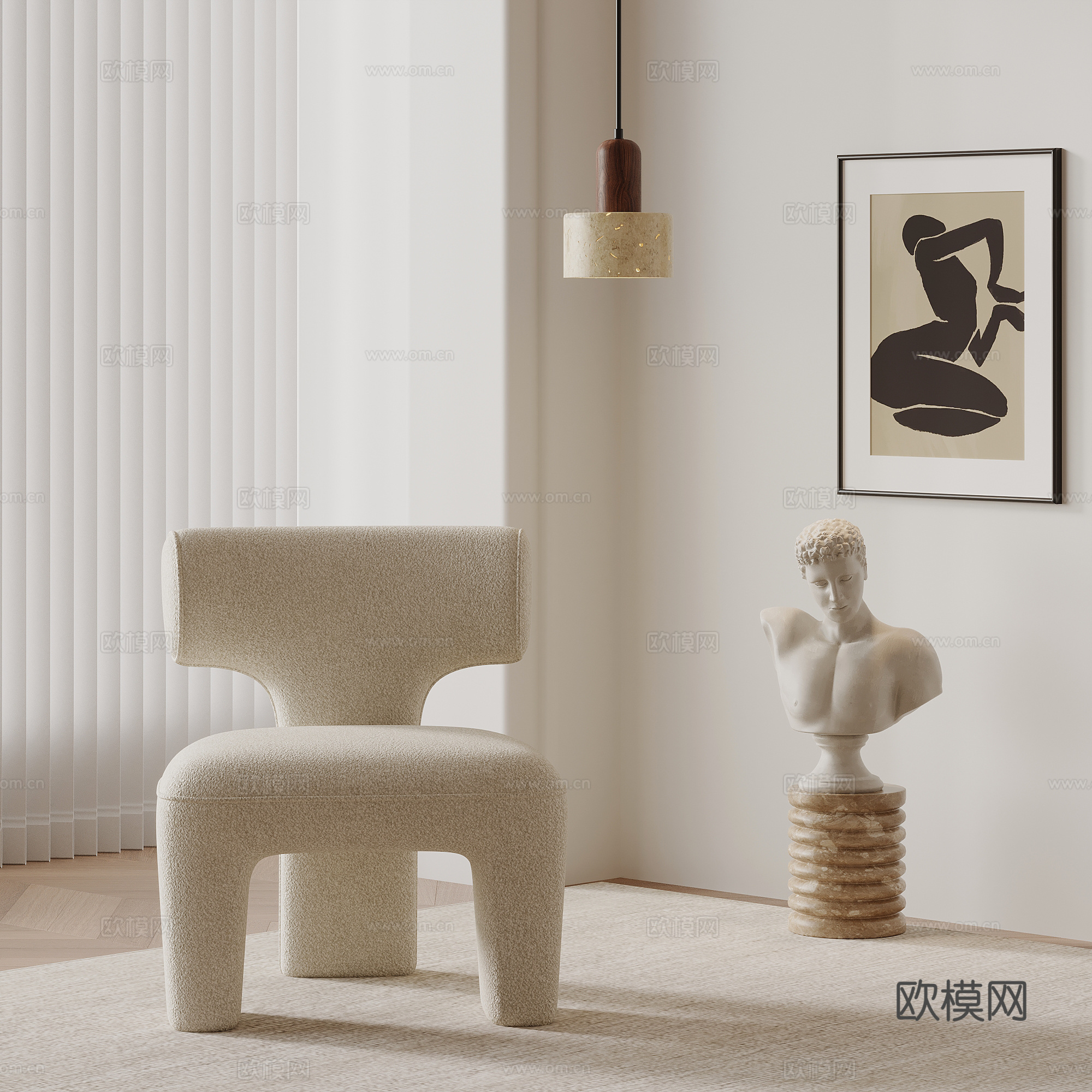 现代奶油风休闲椅 雕塑摆件su模型