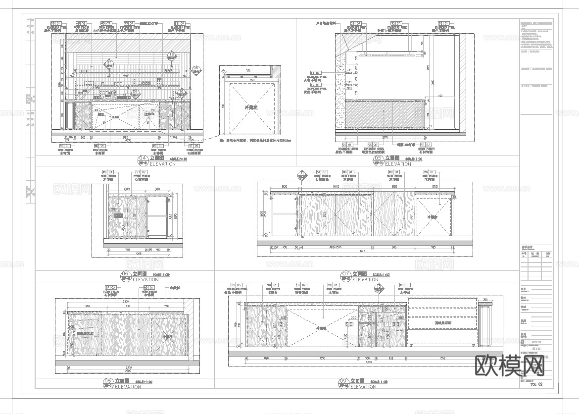 咖啡店 奶茶店 最新全套施工图 效果图合集cad施工图cad施工图