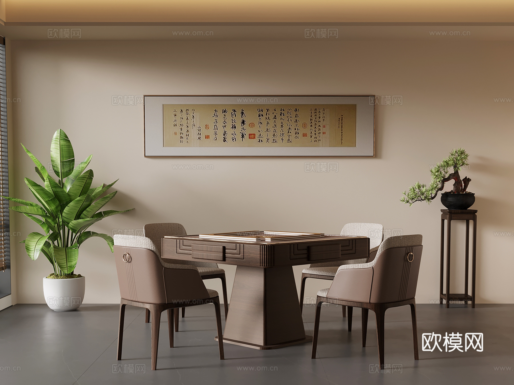 新中式麻将桌3d模型