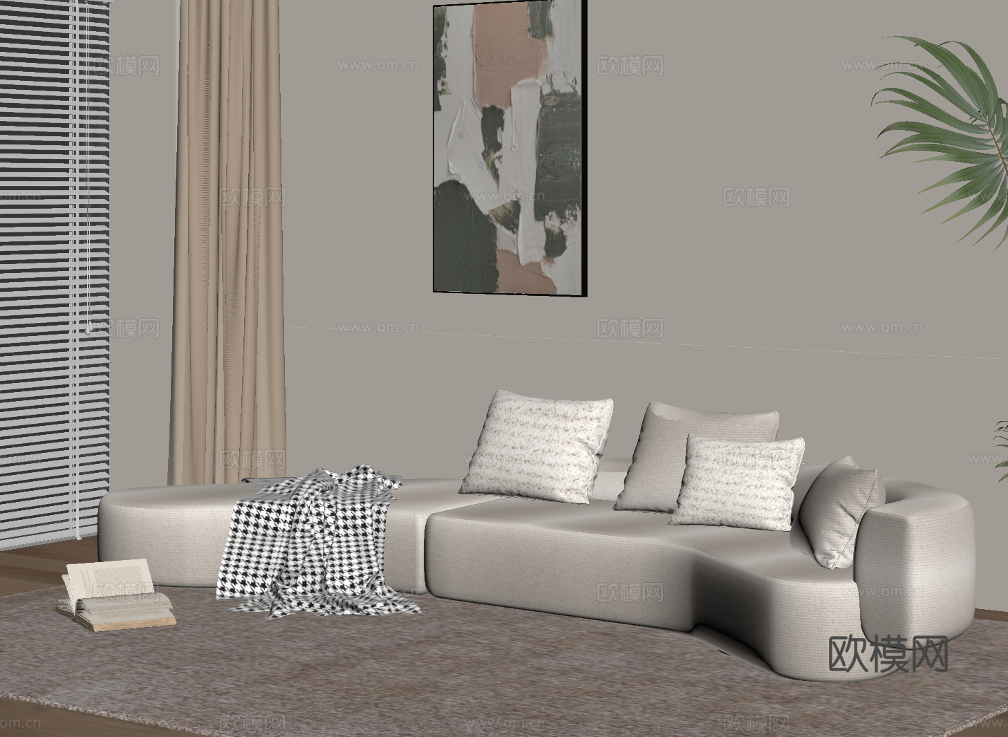 现代奶油风沙发 异形沙发su模型