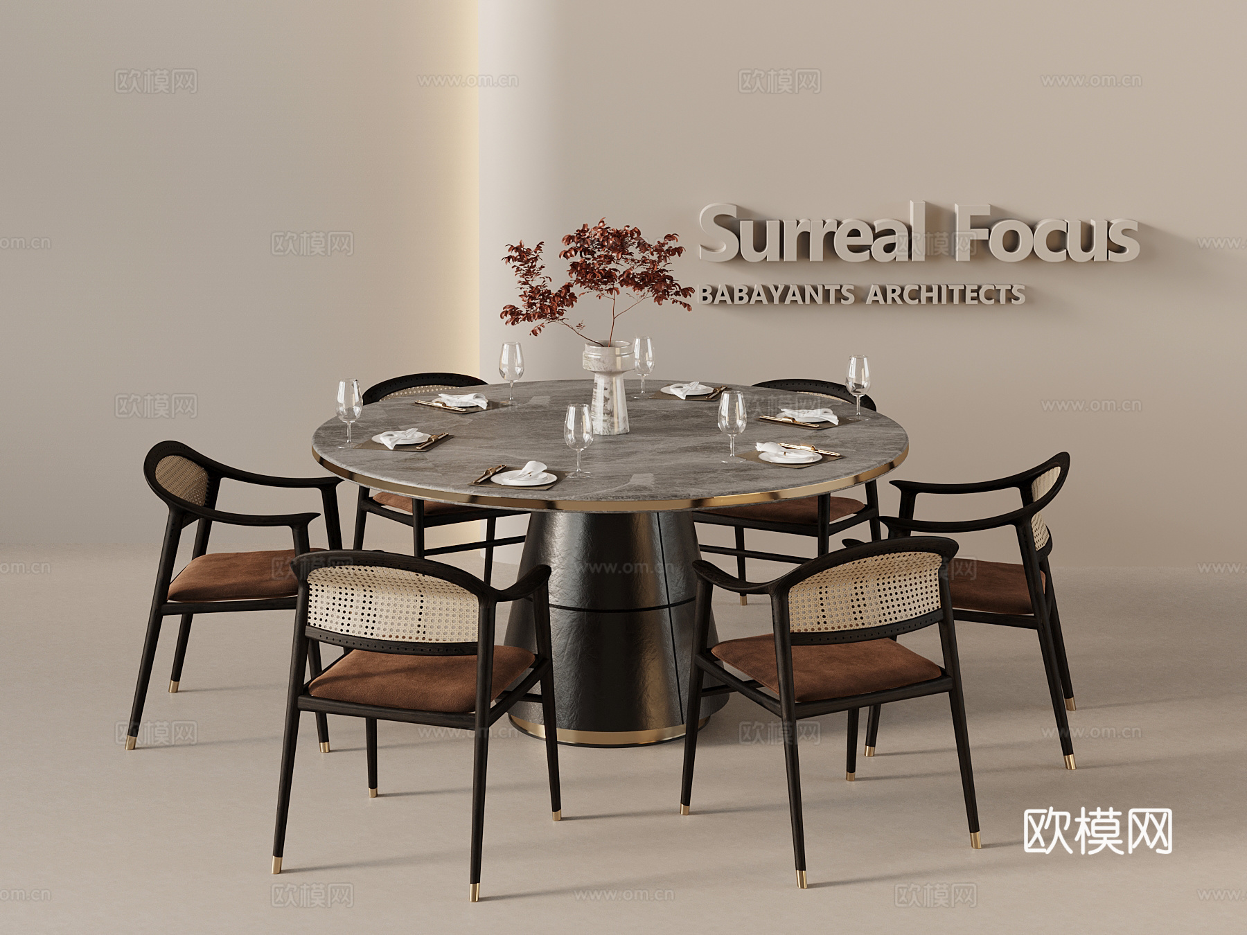 新中式圆桌su模型