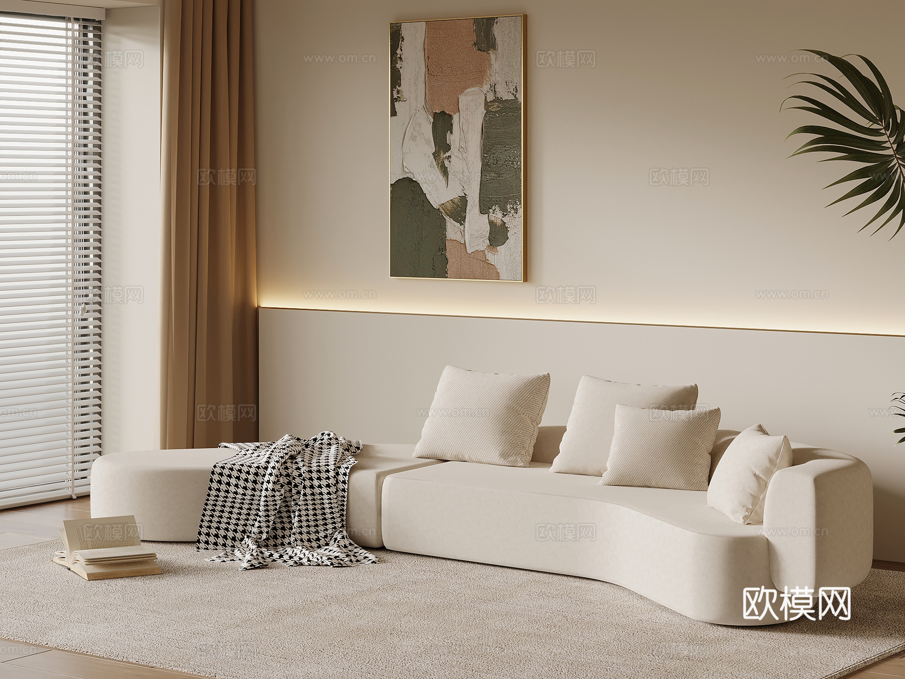 现代奶油风沙发 异形沙发su模型