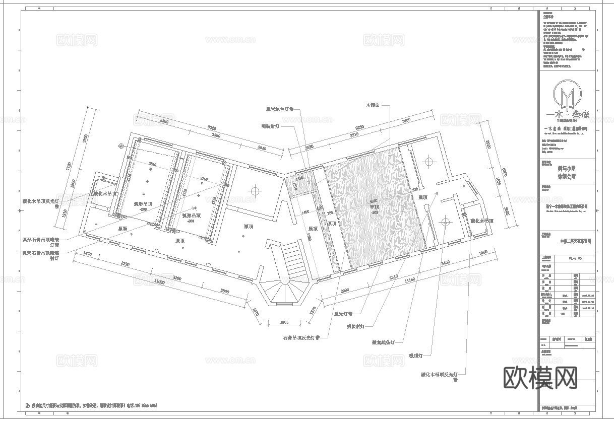 咖啡店 奶茶店 最新全套施工图 效果图合集cad施工图