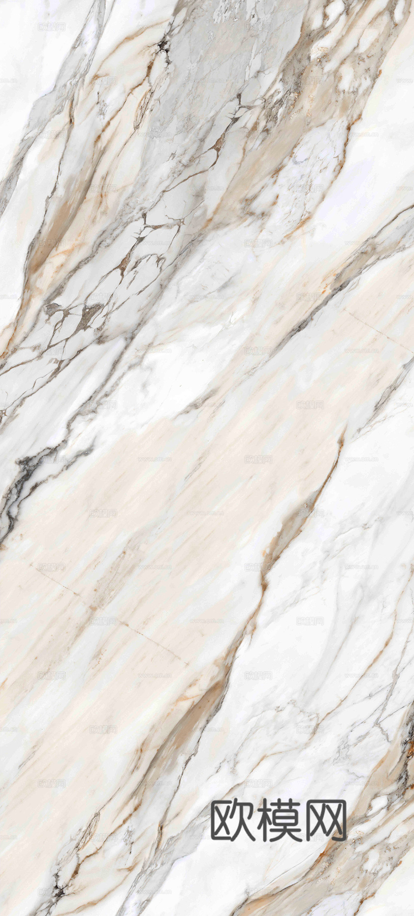 暖白色常用大理石