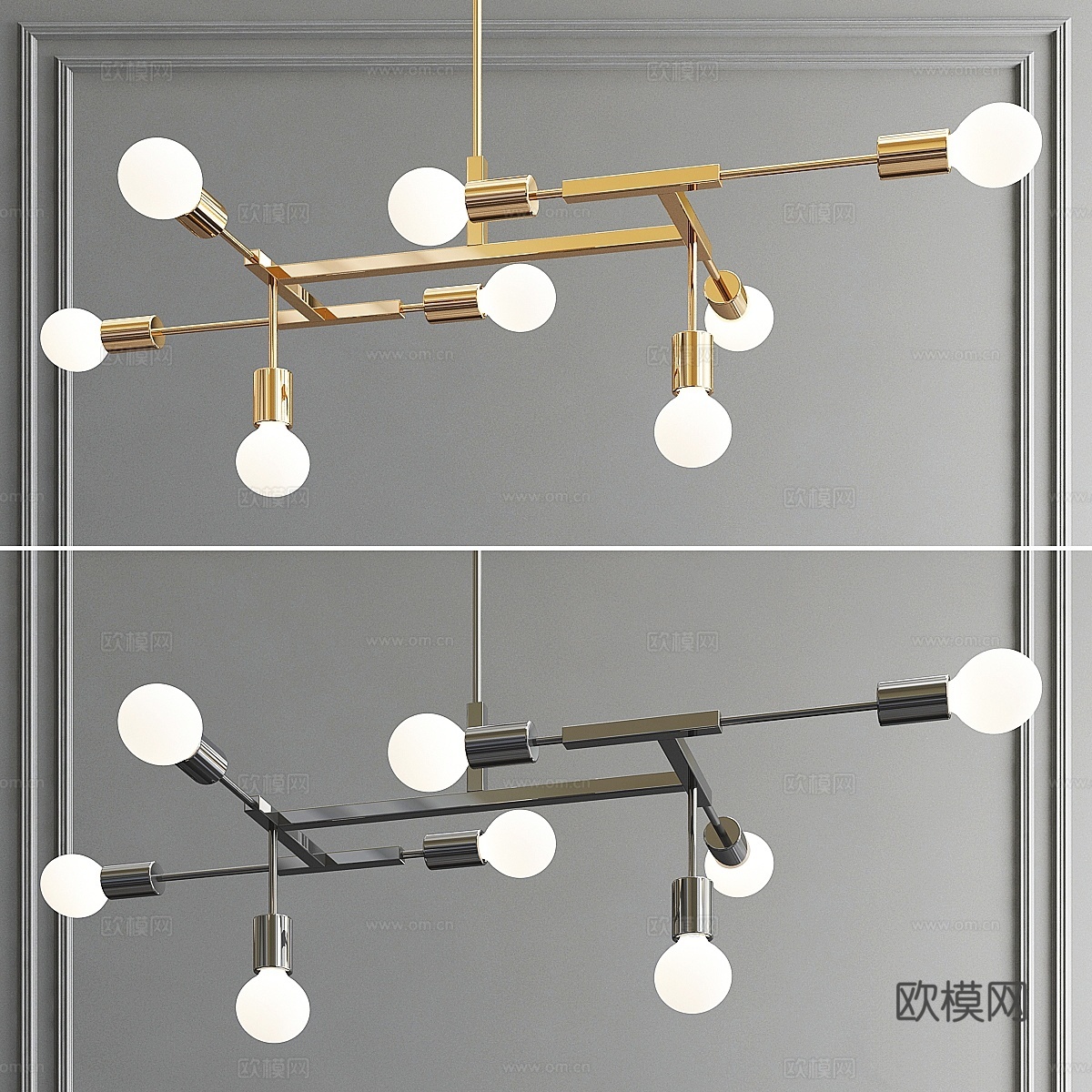 YOKA现代金属吊灯3d模型下载