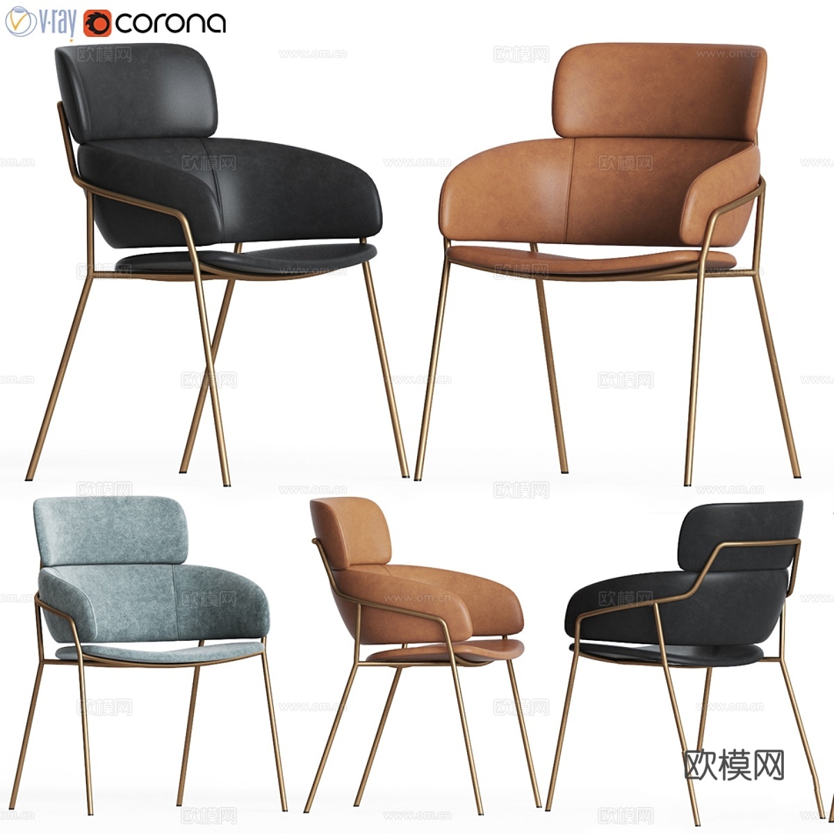 Strike LO Debi Arrmet 餐椅3d模型下载