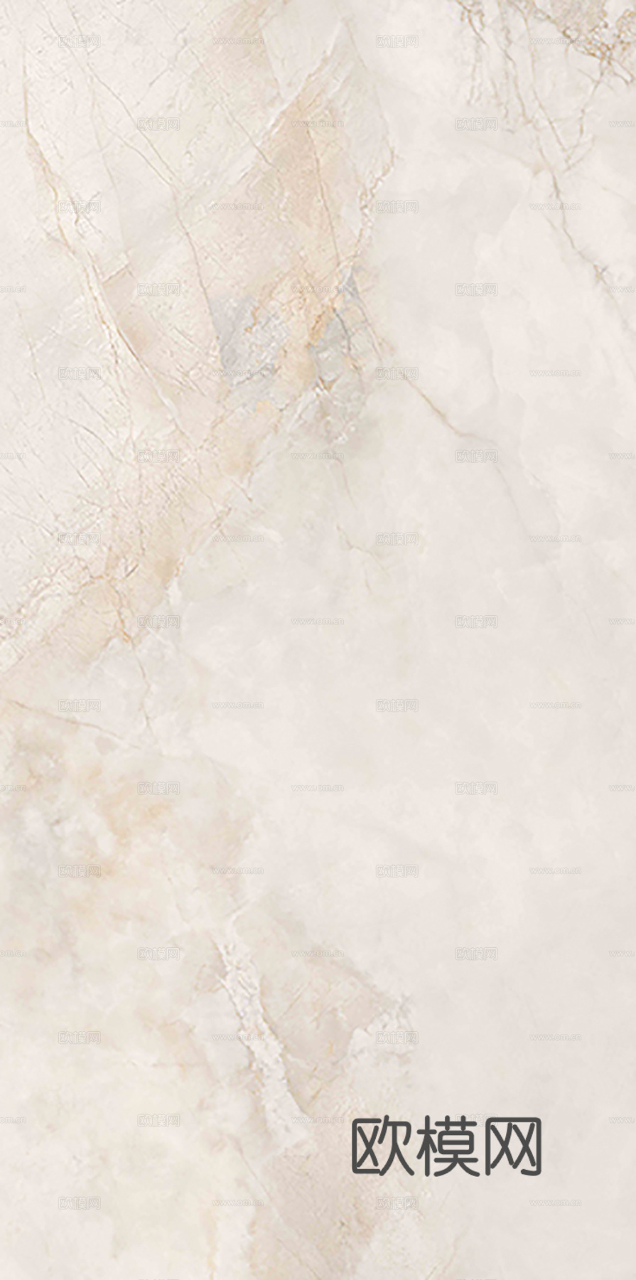 现代大理石奢石