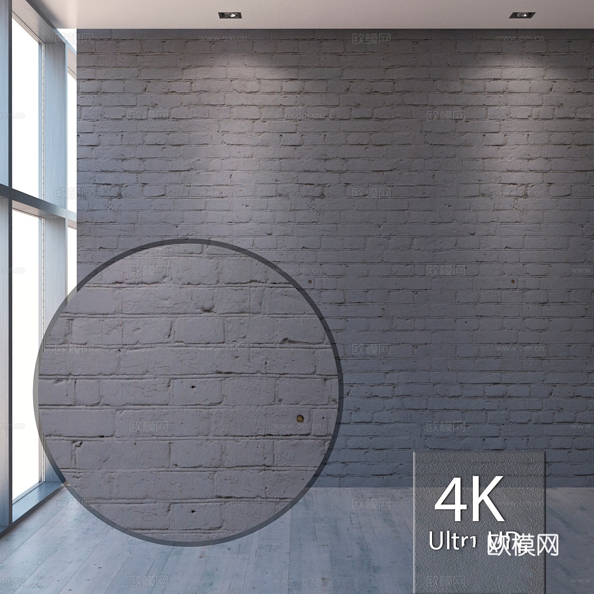 灰砖8193d模型下载