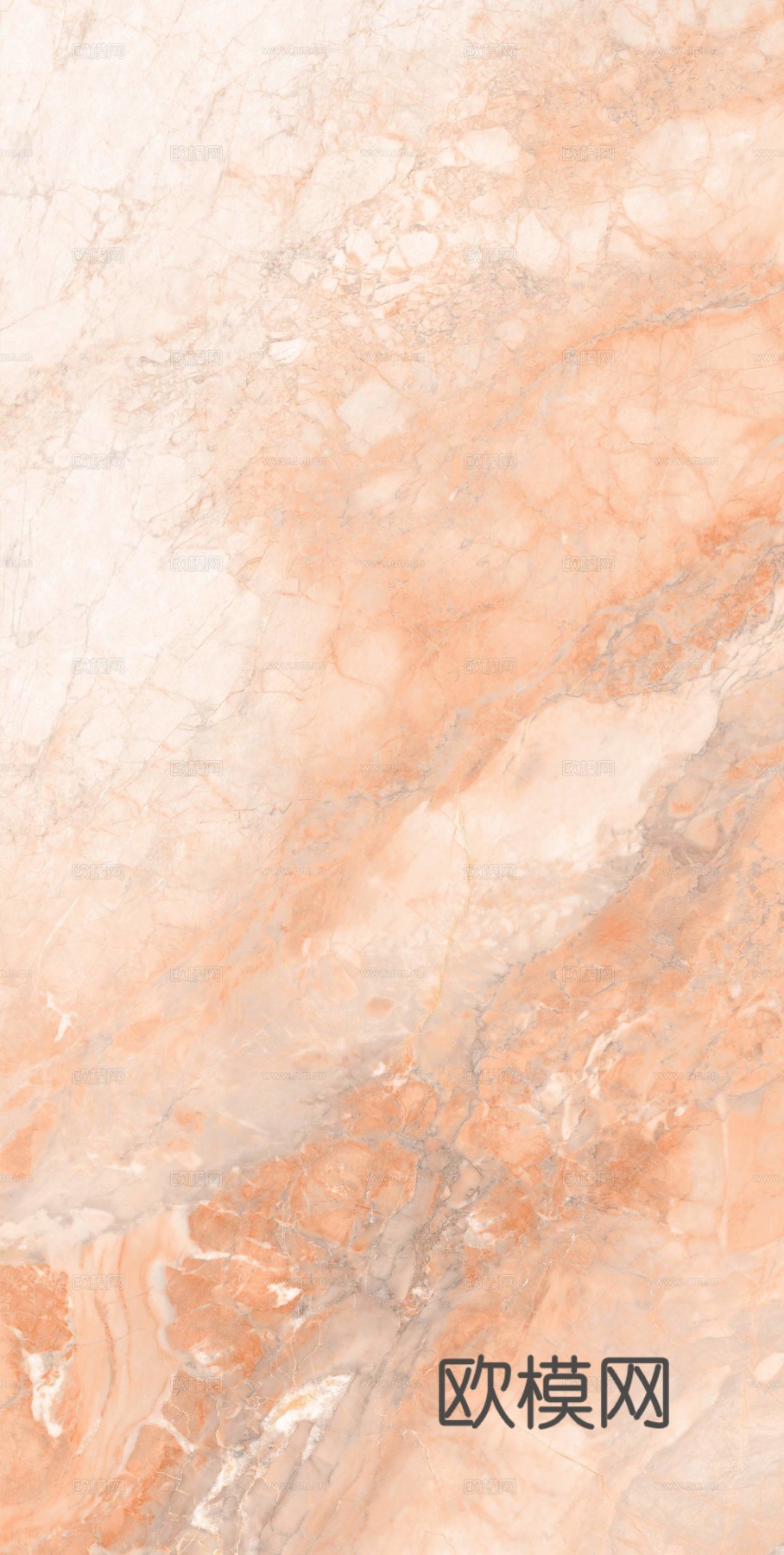 现代芙洛拉粉大理石奢石岩板