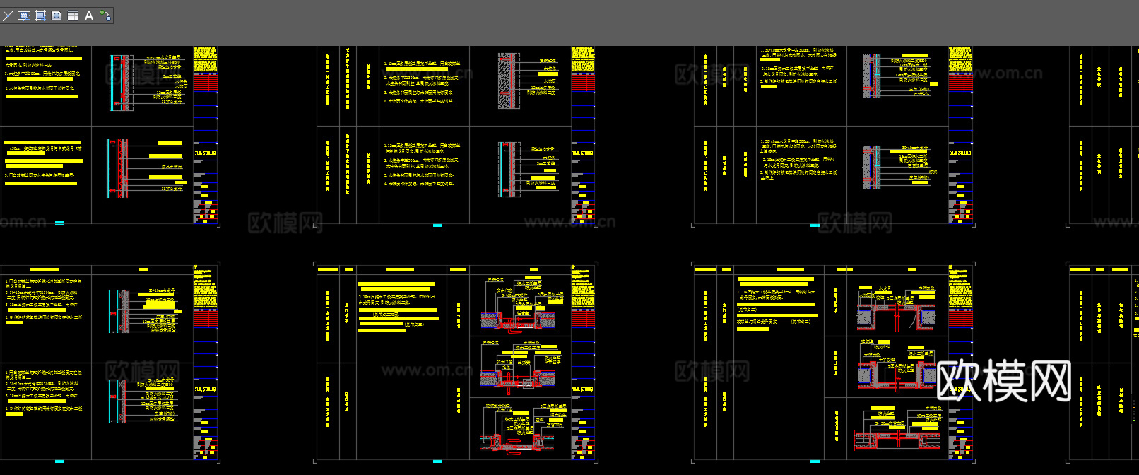 100个常用节点cad施工图