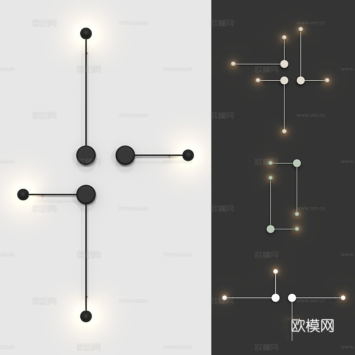 Wall Vibia Pin壁灯（4色，4种安装方式）3d模型下载