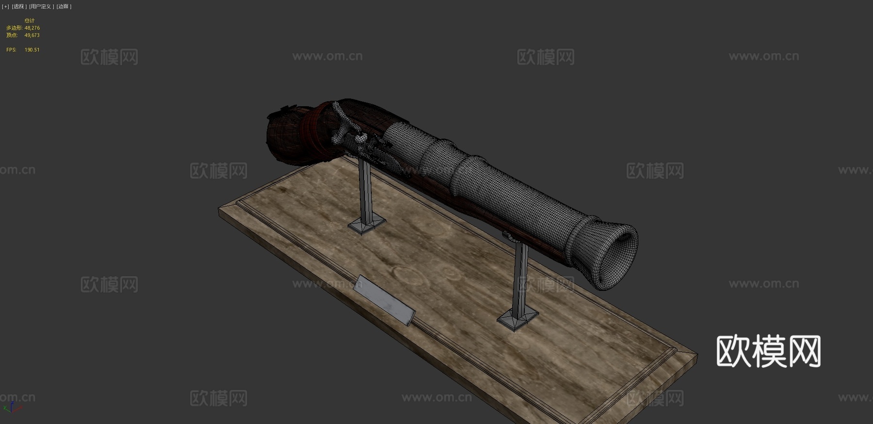随机枪械3d模型3d模型下载（渲染图4）