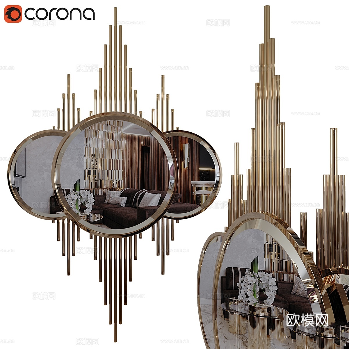 流线型镜子3d模型下载