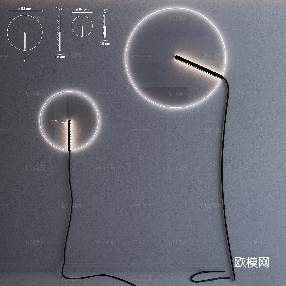 Vibia guise3d模型下载