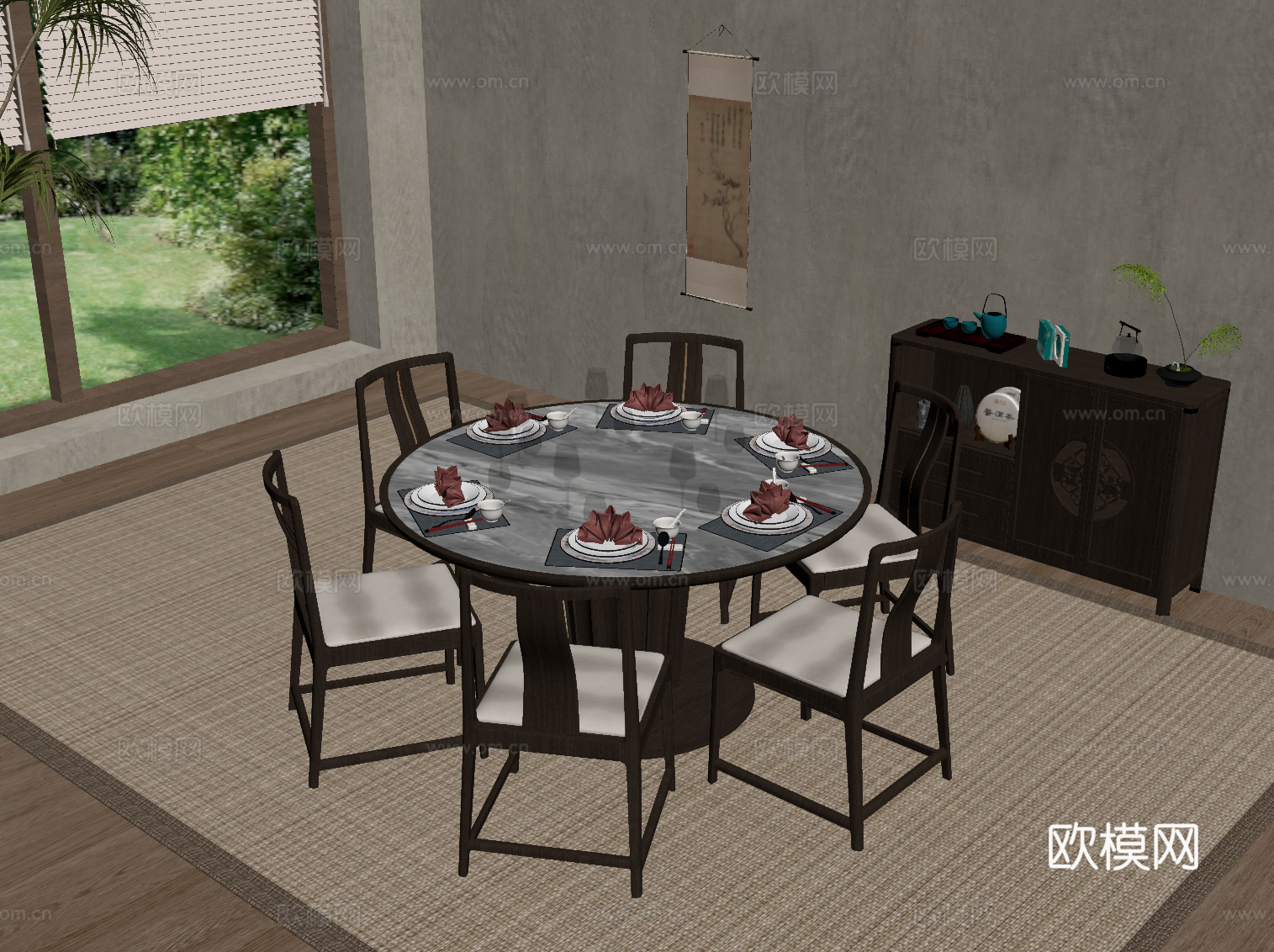 新中式茶桌椅 实木圆桌su模型