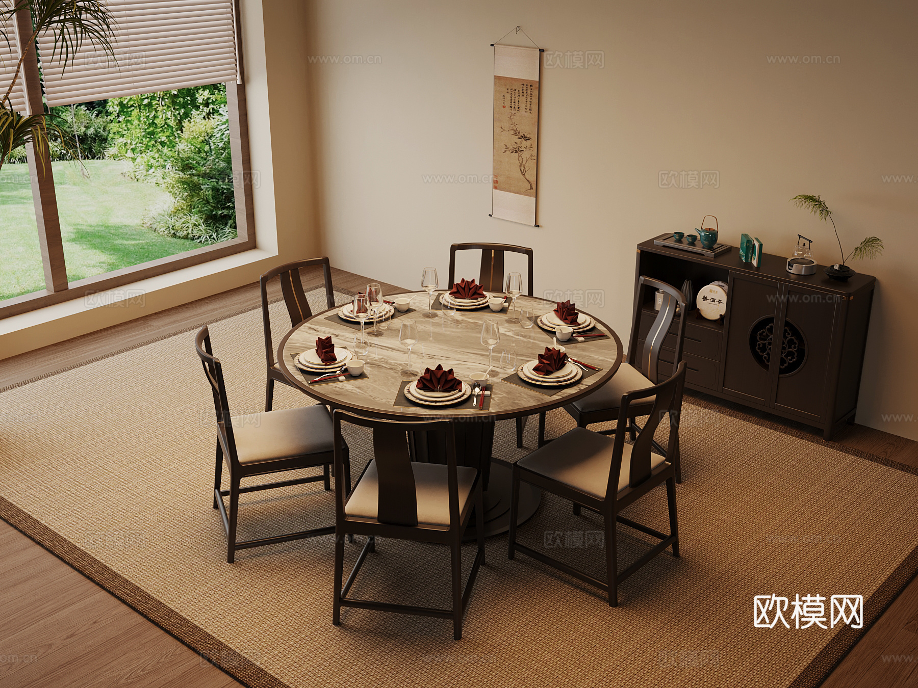 新中式茶桌椅 实木圆桌su模型
