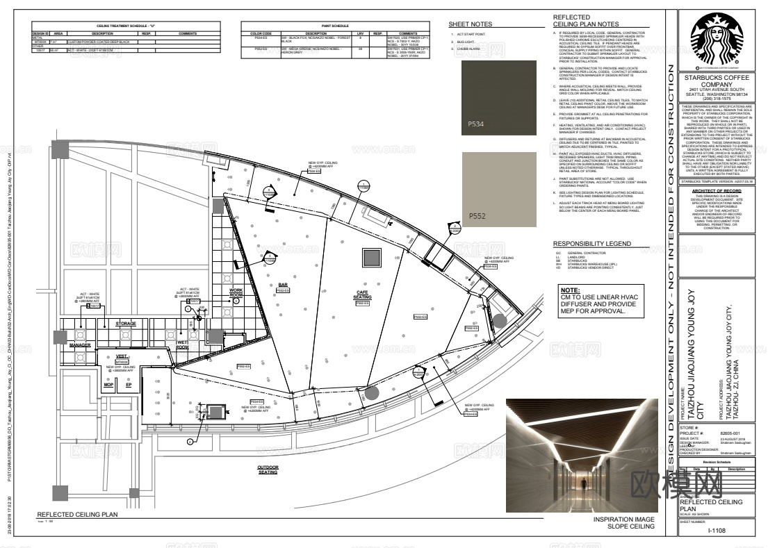 咖啡店 奶茶店 最新全套施工图 效果图合集cad施工图