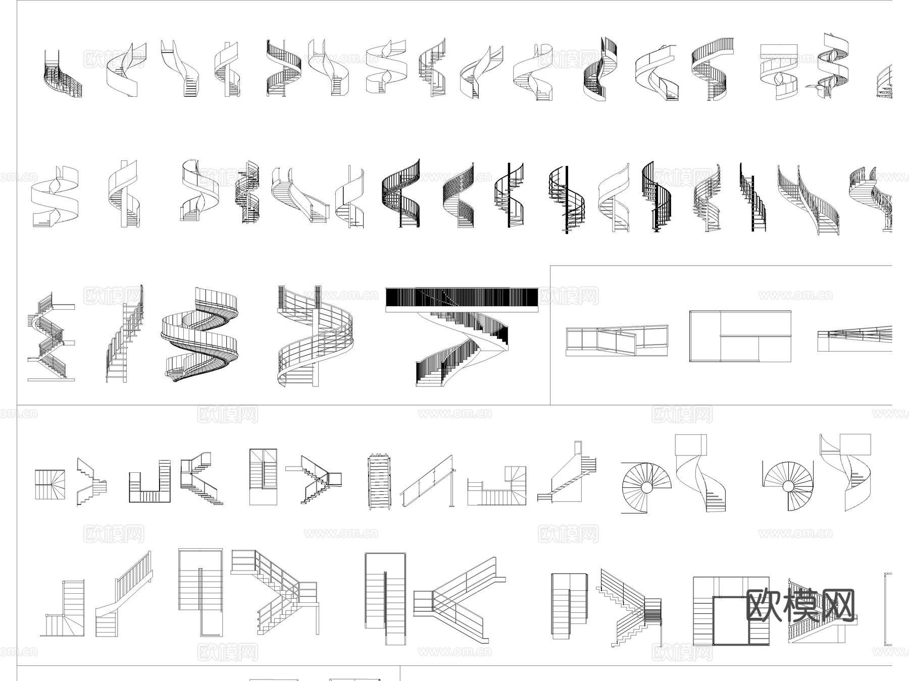 2026年最新楼梯旋转楼梯室内铁艺楼梯螺旋扶梯无障CAD图库cad施工图