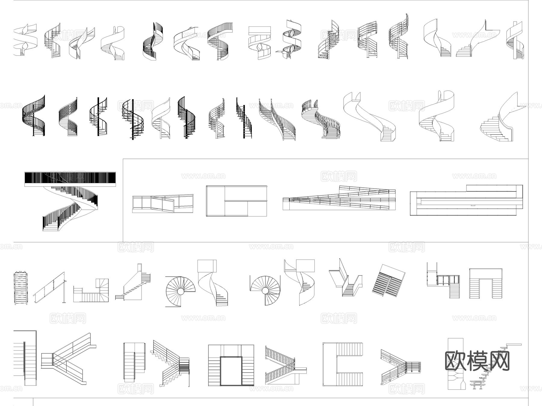 2026年最新楼梯旋转楼梯室内铁艺楼梯螺旋扶梯无障CAD图库cad施工图