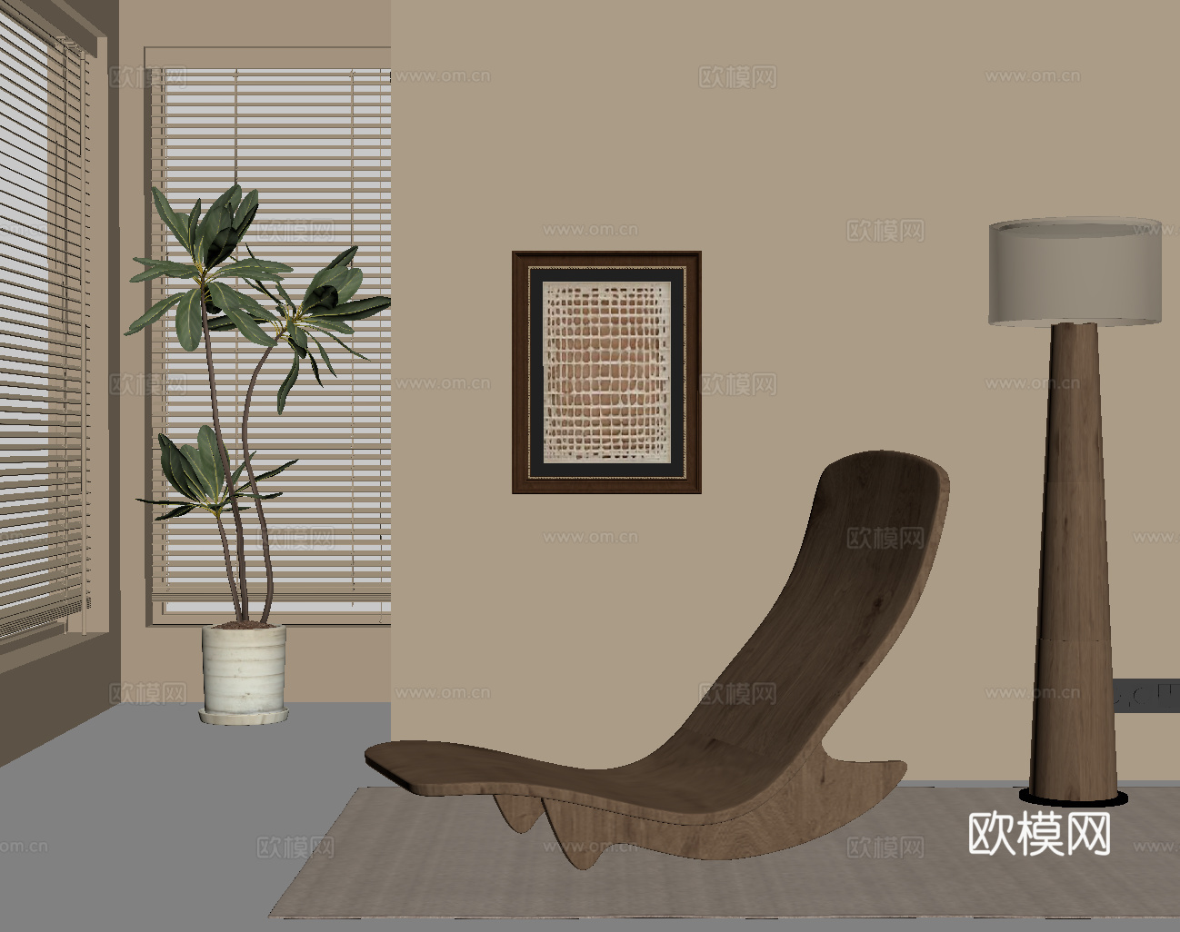 现代中古风躺椅 实木椅su模型