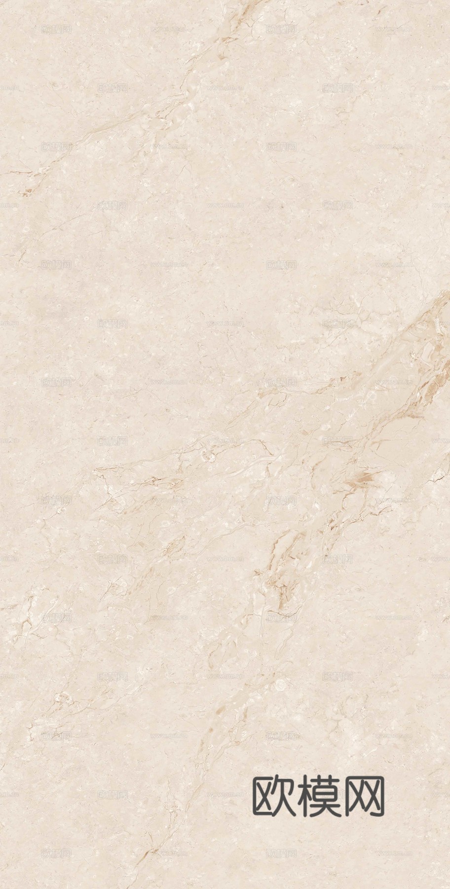 现代圣马力诺大理石奢石岩板