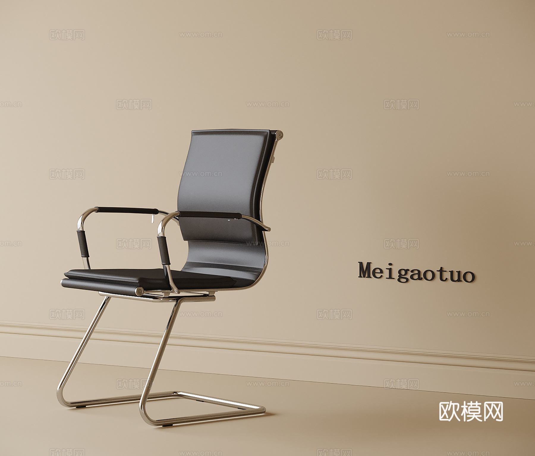 现代办公椅su模型