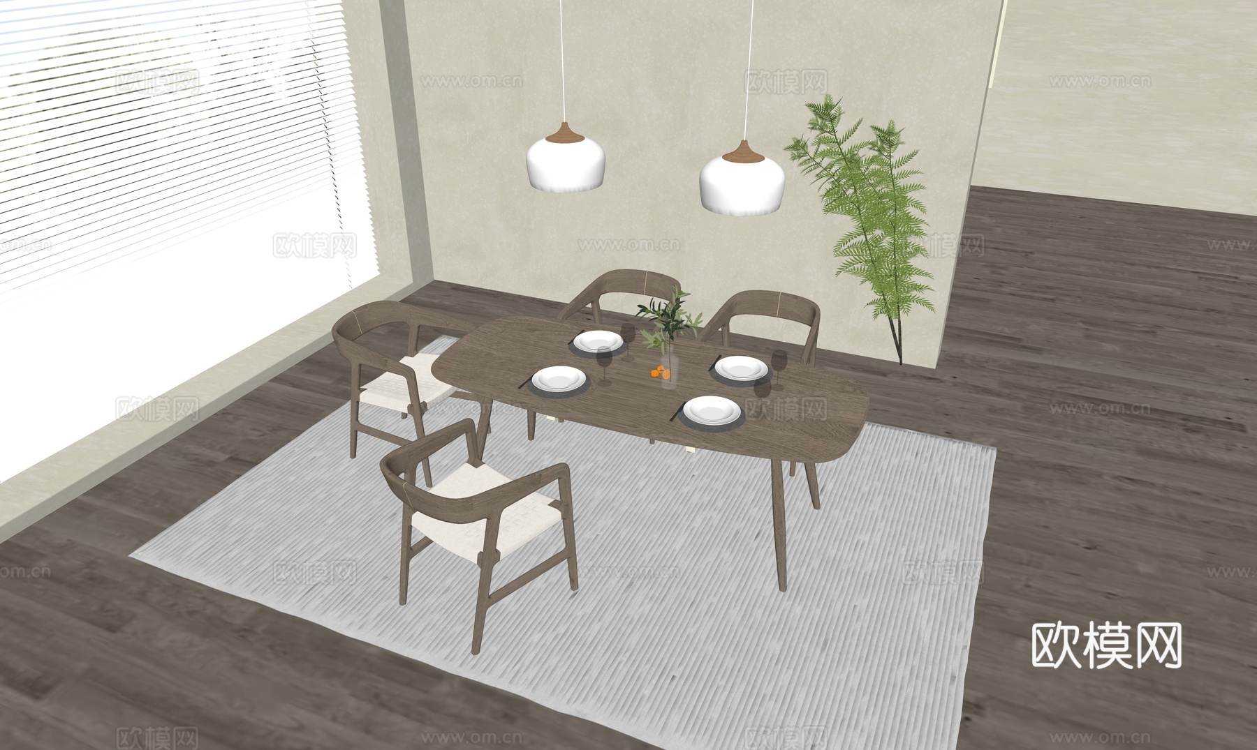 现代网红书房su模型