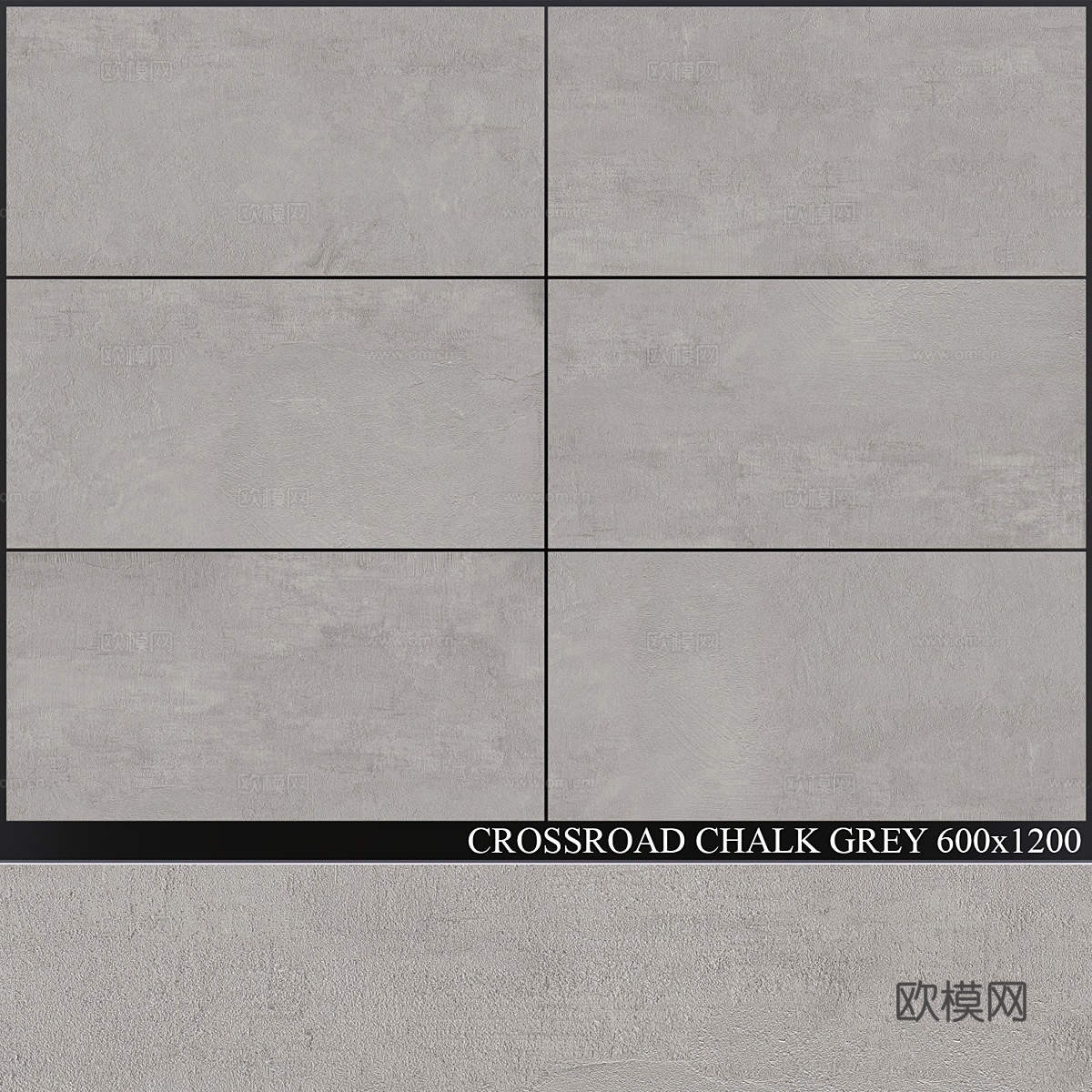 ABK十字路口粉笔灰 600x12003d模型下载