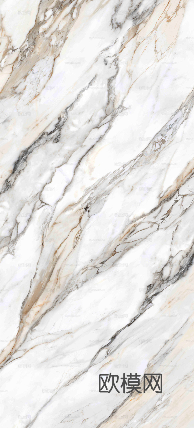 暖白色常用大理石