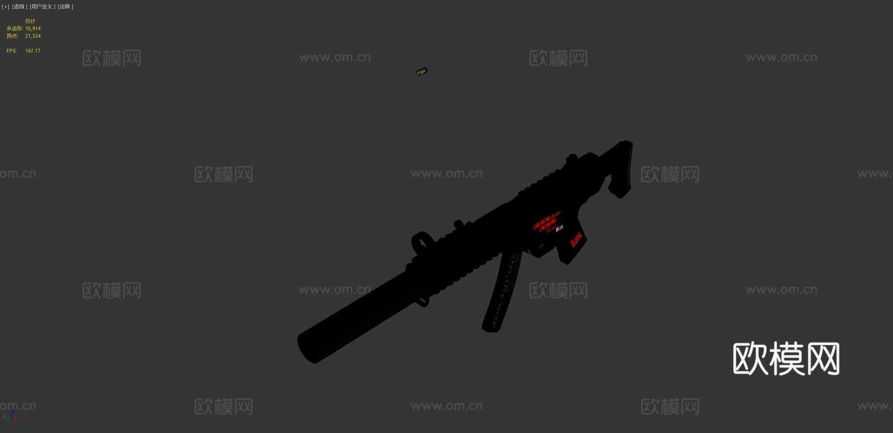 MP5隐秘型1射击动画3d模型下载（渲染图3）