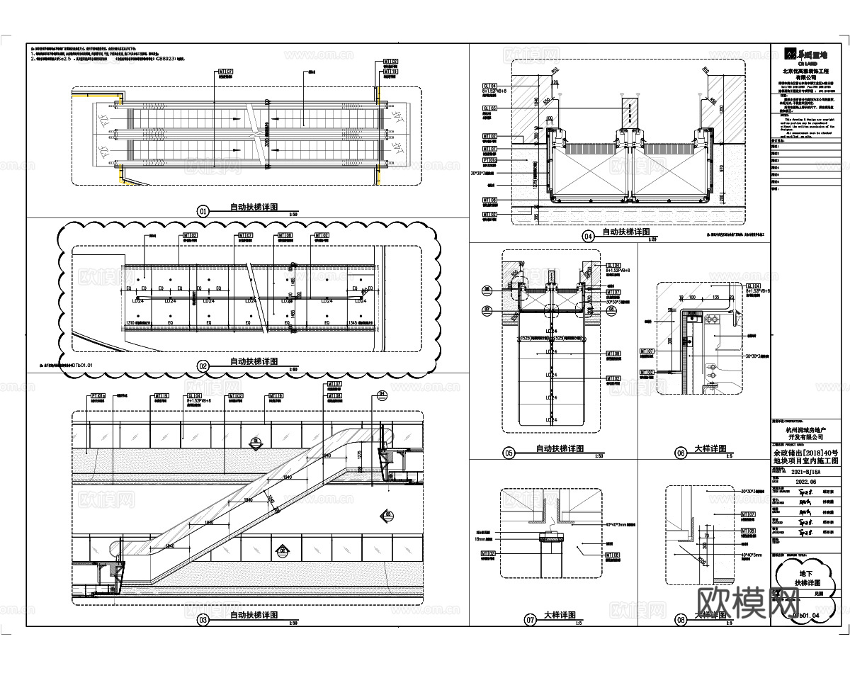 国内大型地产商业中心室内设计装饰施工图全套商业中心平面图cad施工图