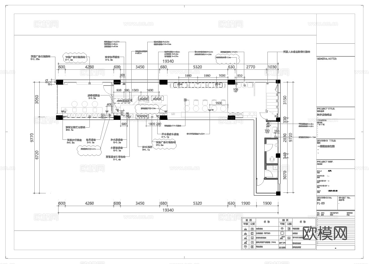 咖啡店 奶茶店 最新全套施工图 效果图合集cad施工图