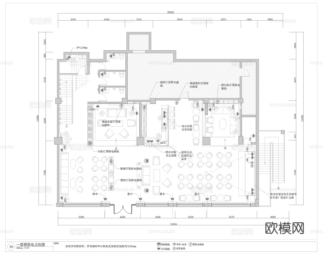 咖啡店 奶茶店 最新全套施工图 效果图合集cad施工图